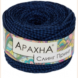 Пряжа "ARACHNA" "Sling Print" 100% хлопок 6 х 160 г ± 10 г 50 м ± 2 м